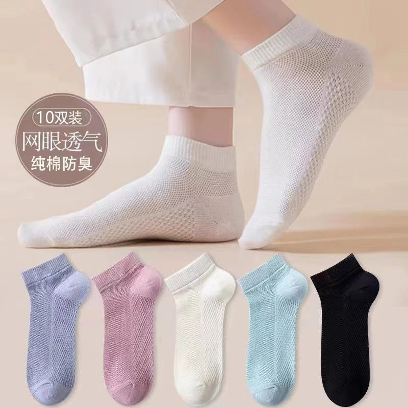 5 Pairs Cute Teddy Bear Ankle Socks for Women