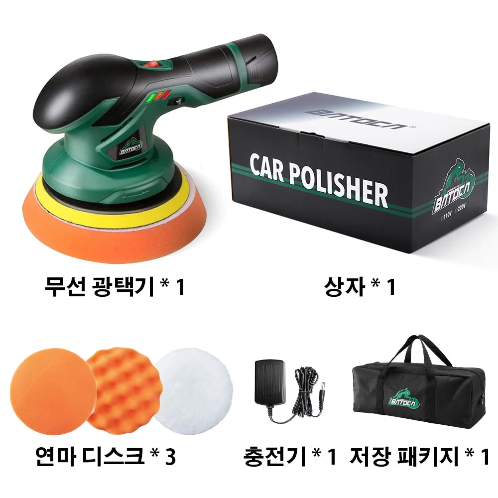 BATOCA Cordless 12V Dual Action Car Polisher